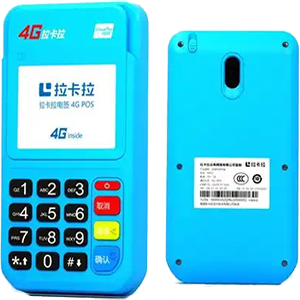 聊城拉卡拉电签版扫码POS机