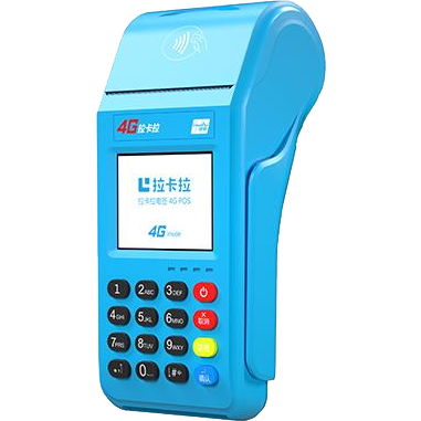 聊城拉卡拉传统POS机